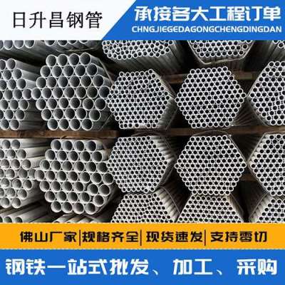 商河声测管桩基现场检测技术规定
