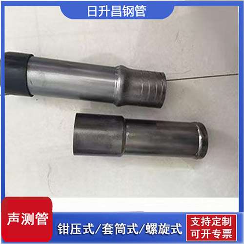 商河声测管检测前准备工作有哪些