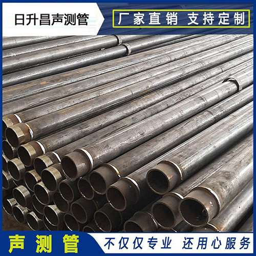 商河声测管外观质量有哪些要求？